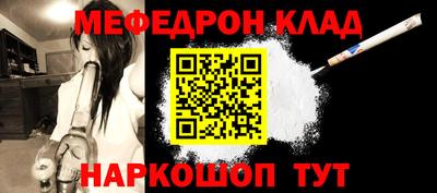 mdma Нягань