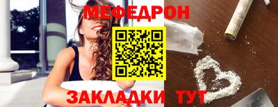 mdma Нягань