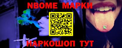 mdma Нягань