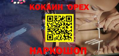 mdma Нягань