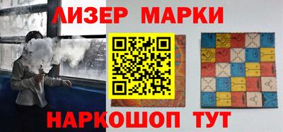 mdma Нягань