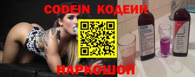 mdma Нягань