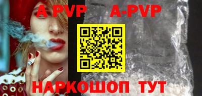 mdma Нягань