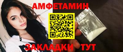 mdma Нягань