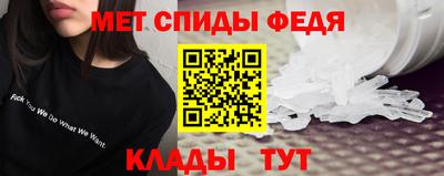 синтетический гашиш Обь