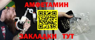 mdma Нягань