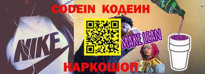 mdma Нягань