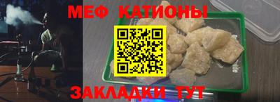 mdma Нягань
