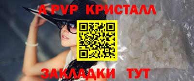 mdma Нягань