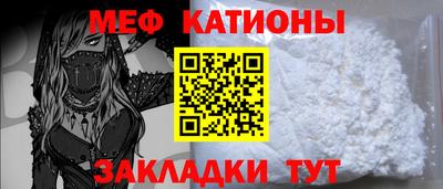 mdma Нягань
