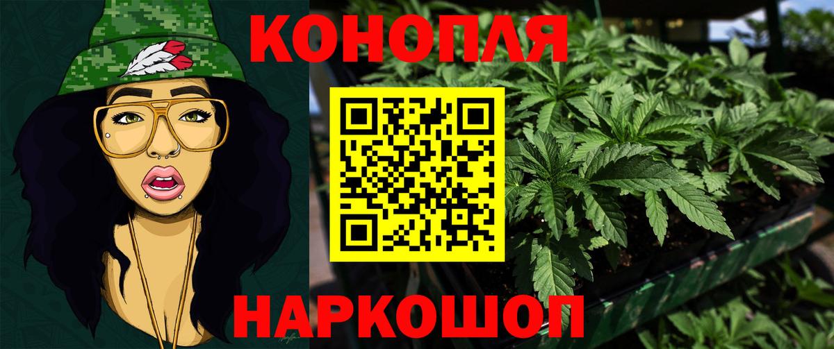 Ржев  МАРИХУАНА индика  Вход с VPN  МАРИХУАНА MAZAR 